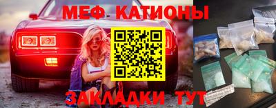 герыч Бугуруслан