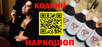 синтетический гашиш Будённовск