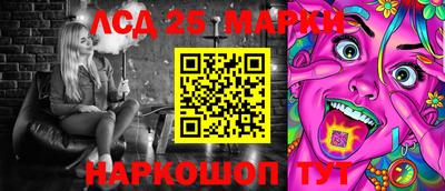 прущие крисы Бузулук