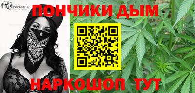 прущие крисы Бузулук