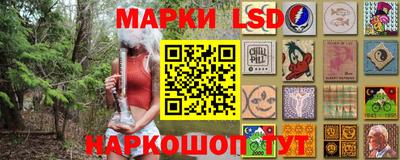 прущие крисы Бузулук