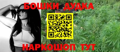 прущие крисы Бузулук