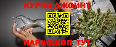 герыч Бугуруслан