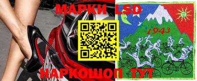 герыч Бугуруслан
