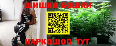 герыч Бугуруслан