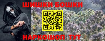 прущие крисы Бузулук