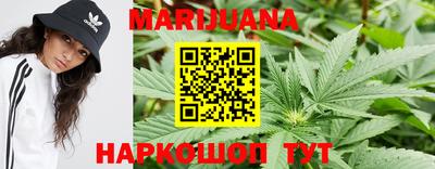 прущие крисы Бузулук