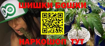 прущие крисы Бузулук