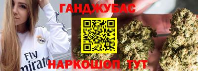 герыч Бугуруслан