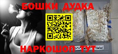 герыч Бугуруслан