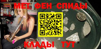 синтетический гашиш Будённовск