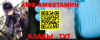 герыч Бугуруслан