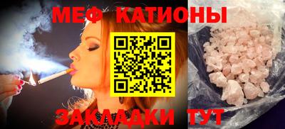 синтетический гашиш Будённовск