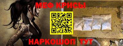 герыч Бугуруслан