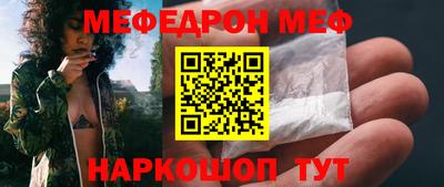 прущие крисы Бузулук