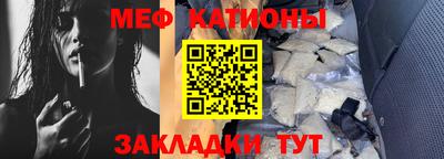 герыч Бугуруслан